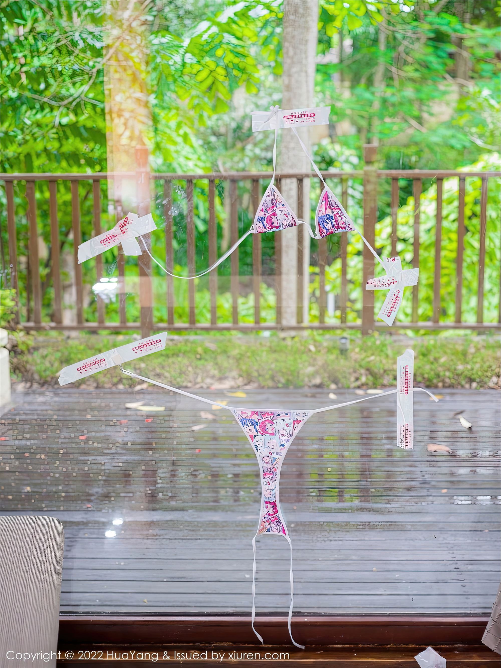 HuaYang花漾show 2022.12.02 VOL.520 王雨纯